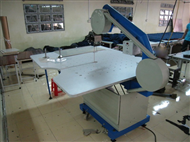 Bandknife cutting machine